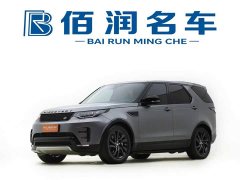 Land Rover Discovery 2020 3.0 SC V6 30th Anniversary Edition - ფოტო 1