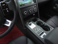 Land Rover Discovery 2020 3.0 SC V6 30th Anniversary Edition - ფოტო 11