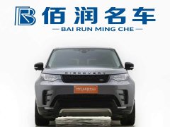 Land Rover Discovery 2020 3.0 SC V6 30th Anniversary Edition - ფოტო 2