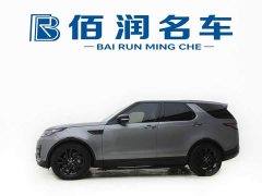 Land Rover Discovery 2020 3.0 SC V6 30th Anniversary Edition - ფოტო 3