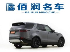 Land Rover Discovery 2020 3.0 SC V6 30th Anniversary Edition - ფოტო 4