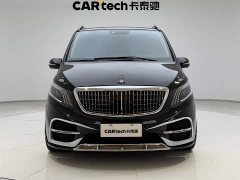 Mercedes-Benz V-Class 2021 V 260 L Long Wheelbase Luxury Edition - ფოტო 3