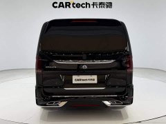 Mercedes-Benz V-Class 2021 V 260 L Long Wheelbase Luxury Edition - ფოტო 6