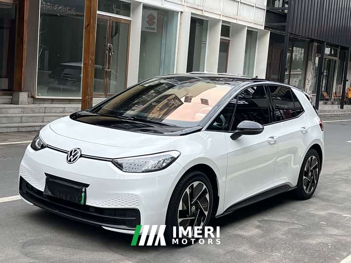 Volkswagen ID.3 Smart Edition Pro