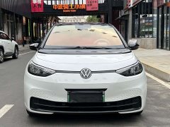 Volkswagen ID.3 Smart Edition Pro - ფოტო 8