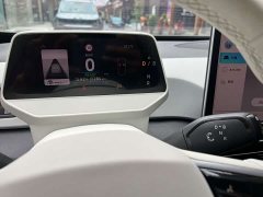 Volkswagen ID.3 Smart Edition Pro - ფოტო 9