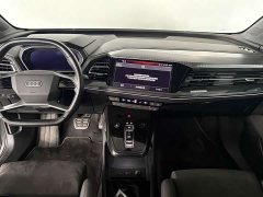 Audi Q4 e-tron 50 e-tron quattro Creative Commons Edition - ფოტო 12