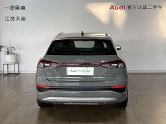 Audi Q4 e-tron 50 e-tron quattro Creative Commons Edition - ფოტო 5