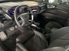 Audi Q4 e-tron 50 e-tron quattro Creative Commons Edition - ფოტო 7