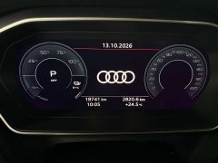 Audi Q4 e-tron 50 e-tron quattro Creative Commons Edition - ფოტო 8