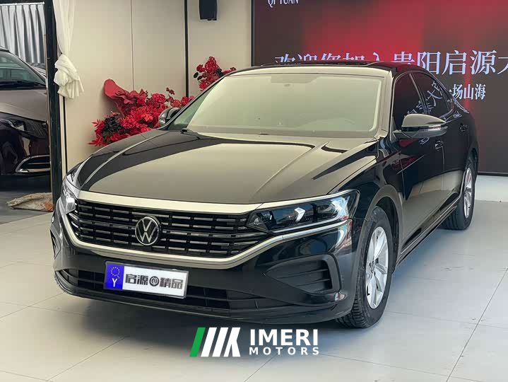 Volkswagen Passat Facelift 280TSI Business Edition