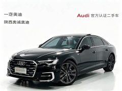 Audi A6L 2025 45 TFSI Premium Dynamic - ფოტო 1