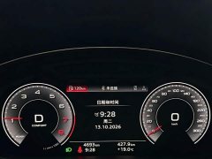 Audi A6L 2025 45 TFSI Premium Dynamic - ფოტო 8