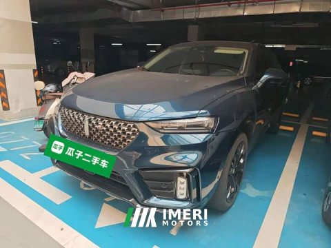 2021 Great Wall WEY VV7 2.0T Tech Edition - ავტომობილი ჩინეთიდან