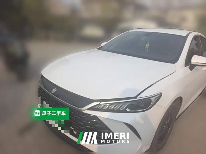 BYD Qin PLUS DM-i Smart Drive Edition 55KM Leading - ავტომობილი ჩინეთიდან