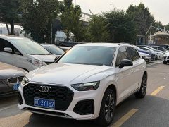 Audi Q5L 2025 40 TFSI Luxury Sport Edition - ფოტო 1