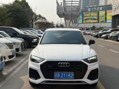 Audi Q5L 2025 40 TFSI Luxury Sport Edition - ფოტო 2