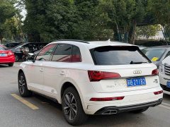 Audi Q5L 2025 40 TFSI Luxury Sport Edition - ფოტო 7