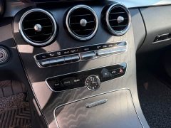 Mercedes-Benz C-Class C 260 L AMG Line Exclusive Edition - ფოტო 7