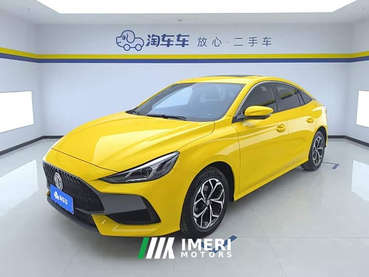 SAIC MG5 2022 180DVVT CVT Youth Luxury Edition - ავტომობილი ჩინეთიდან
