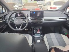 Volkswagen ID.4 CROZZ Pure Enjoyment Limited Edition - ფოტო 5