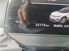 Volkswagen ID.4 CROZZ Pure Enjoyment Limited Edition - ფოტო 8