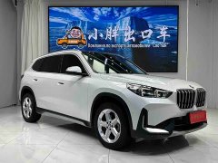 BMW X1 2023 sDrive20Li X Design Package - ფოტო 3