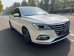 SAIC Roewe i5 Facelift 1.5L CVT Starlight Edition - ფოტო 3