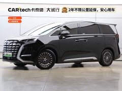 Denza BYD Denza D9 2024 DM-i 970 Luxury - ფოტო 1
