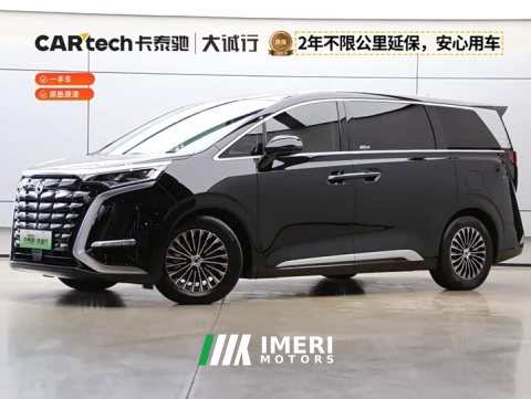 2025 Denza BYD Denza D9 2024 DM-i 970 Luxury - ავტომობილი ჩინეთიდან