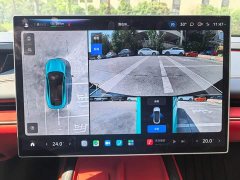 Xiaomi SU7 Rear-Wheel Drive Long Range Smart Driving Edition - ფოტო 11