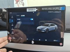 BYD Seal 06 DM-i 80KM Luxury - ფოტო 20