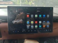 ARCFOX Alpha-T5 2026 EV 560 Ruixiang Edition 320N m - ფოტო 12