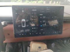 ARCFOX Alpha-T5 2026 EV 560 Ruixiang Edition 320N m - ფოტო 14