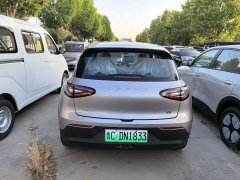Geely Star Wish 310km Aspiration Edition - ფოტო 5