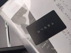 Tesla Model 3 2023 Rear-Wheel Drive - ფოტო 9