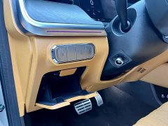 Tank 500 New Energy Hi4-Z Smart Comfort Edition - ფოტო 19