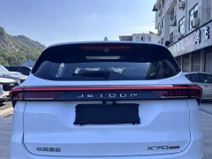Jetour Jietu X70 PLUS Champion Edition 1.5T DCT Champion PRO 5-Seater - ფოტო 2