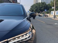 FAW Hongqi H5 2.0T Auto Flagship Edition - ფოტო 5