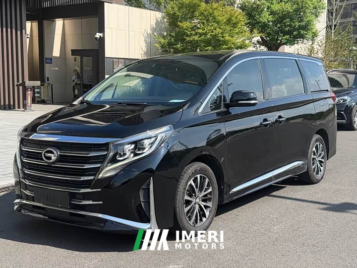 GAC Aion M8 Lingxiu Series 390T Luxury