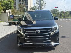 GAC Aion M8 Lingxiu Series 390T Luxury - ფოტო 2