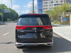 GAC Aion M8 Lingxiu Series 390T Luxury - ფოტო 6