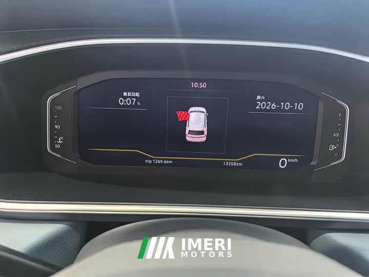 Volkswagen Touareg 300TSI Two-Wheel Drive Full Moon Edition