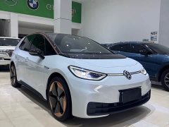 Volkswagen ID.3 Pro Intelligent Edition - ფოტო 2