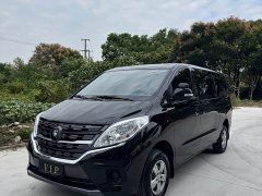 Dongfeng Lingzhi PLUS 2027 2.0L Base 7-seater - ფოტო 1