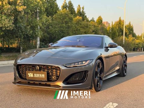 2024 Jaguar F-TYPE P300 75th Anniversary Edition Hardtop - ავტომობილი ჩინეთიდან