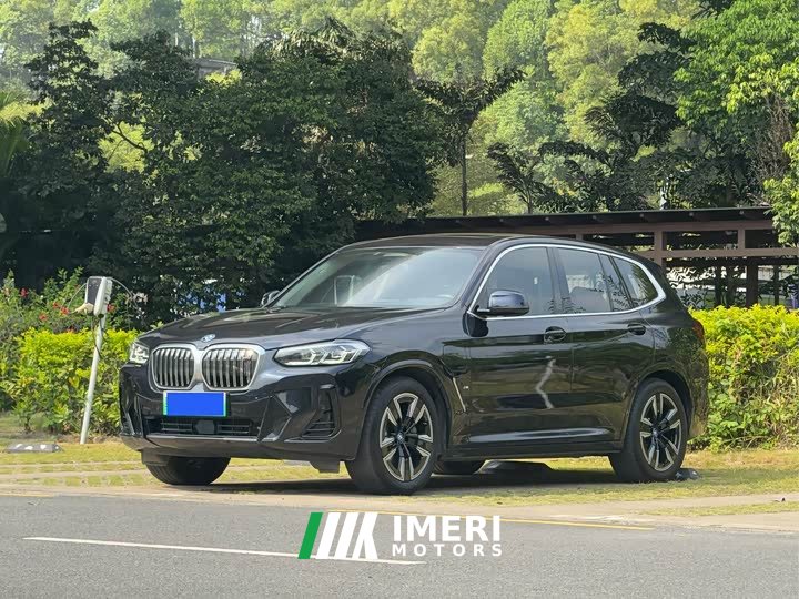 BMW iX3 Leading Edition - ავტომობილი ჩინეთიდან