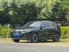 BMW iX3 Leading Edition - ფოტო 1