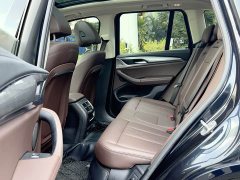 BMW iX3 Leading Edition - ფოტო 11