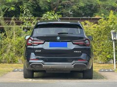 BMW iX3 Leading Edition - ფოტო 17
